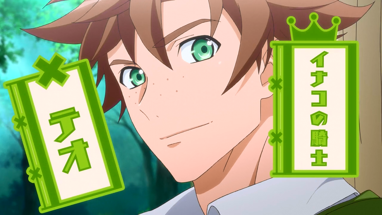 Dame x Prince Anime Caravan (PuyaSubs!)